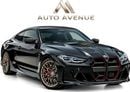 بي أم دبليو M4 كومبيتيشن - CS BODYKIT