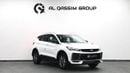 Geely Coolray GL