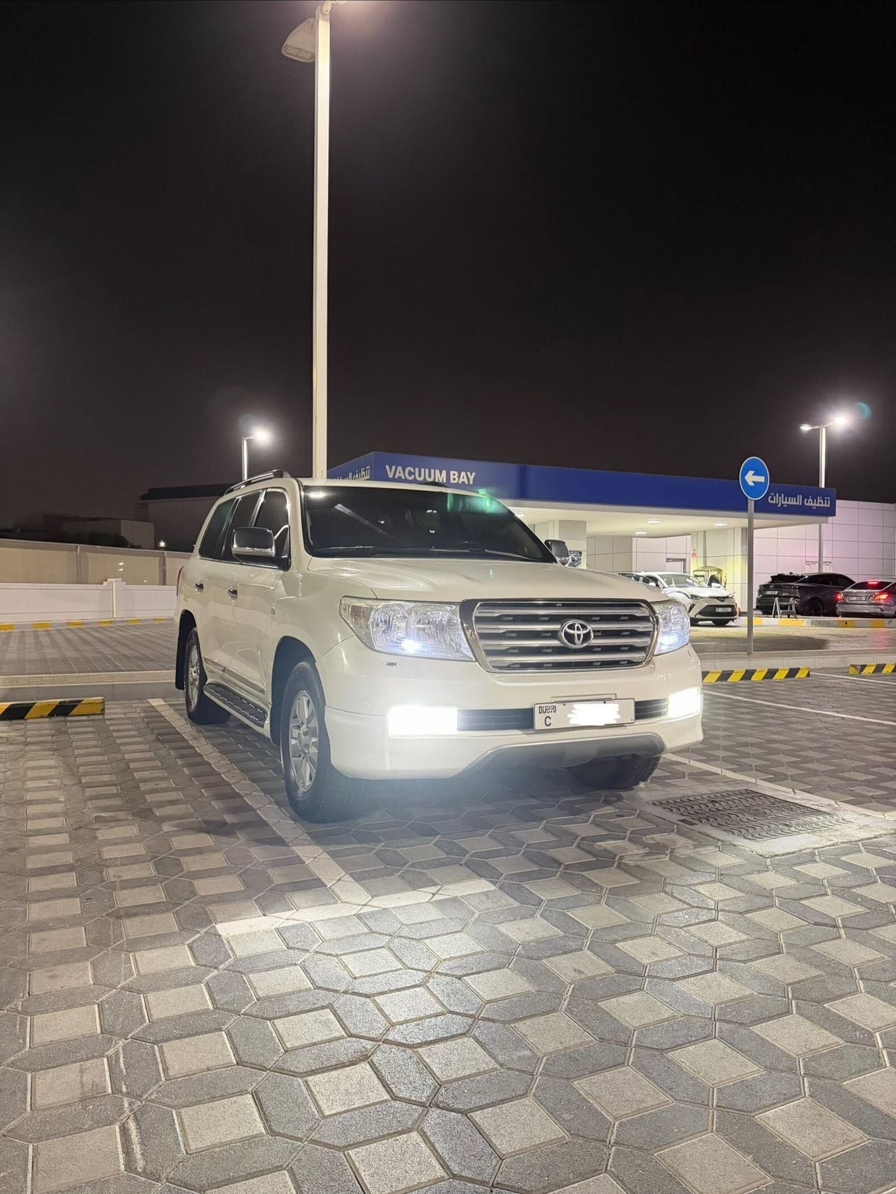 Toyota Land Cruiser VXR