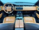Land Rover Range Rover Velar R-DYNAMIC HSE