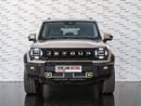 Jetour T2 LUXURY PLUS