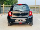 Nissan Micra S