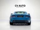 Aston Martin DB9 STANDARD GCC Spec | Pristine Condition