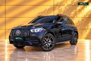 مرسيدس بنز GLE 53 AMG 4MATIC GLE 53 AMG North American specs 2,659.00 monthly