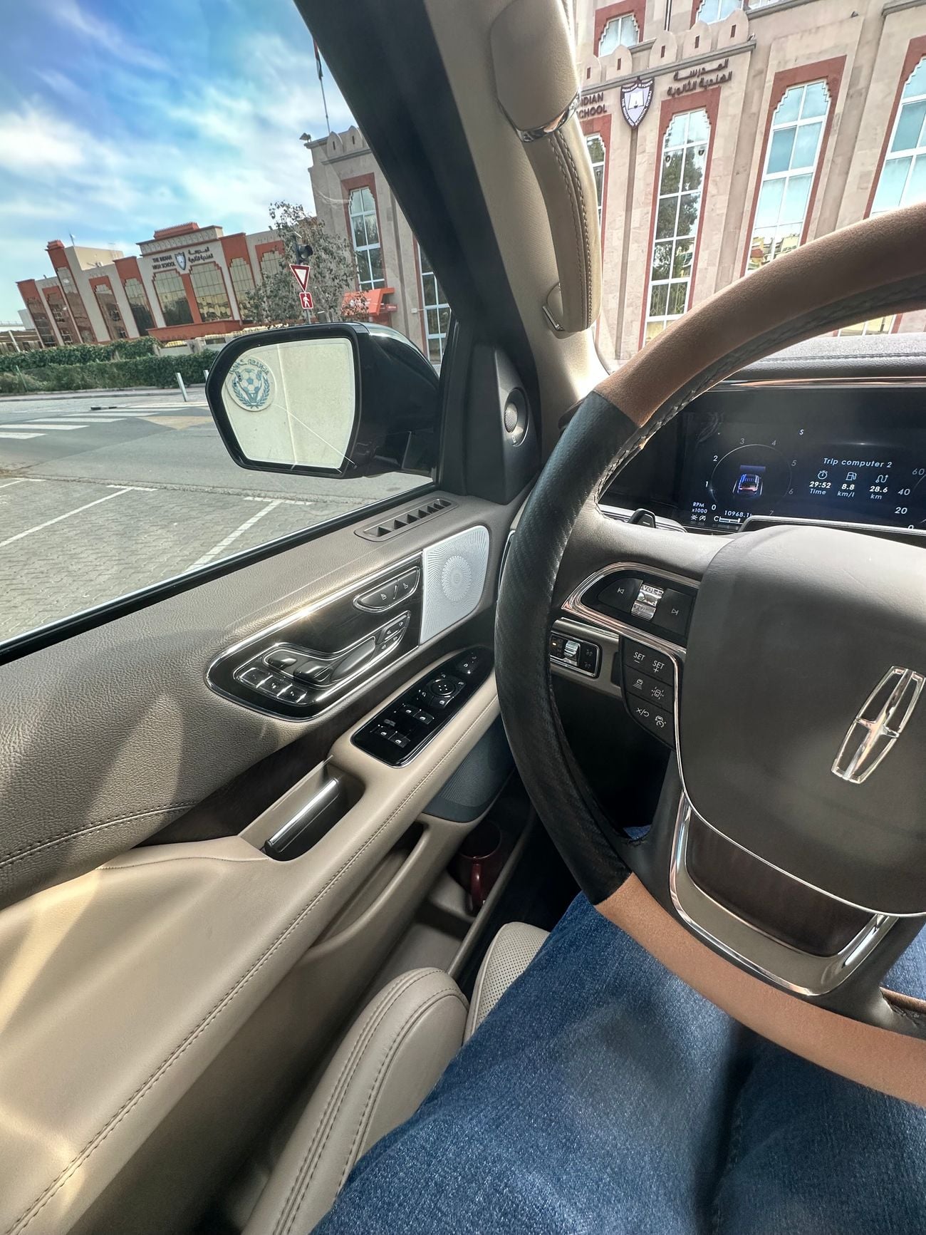 Lincoln Navigator RESERVE