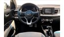 Kia Rio EX