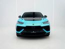 لامبورغيني اوروس PERFORMANTE Akrapovič Titanium Exhaust | Fresh Wrap | 10-Year Wrap Warranty