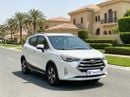 جاك S3 INTELLIGENT كارس24 هي سوق ضخم للسيارات المستعملة موثوق ومضمون ٪كارس24 هي سوق ضخم للسيارات المستعملة موثوق ومضمون
