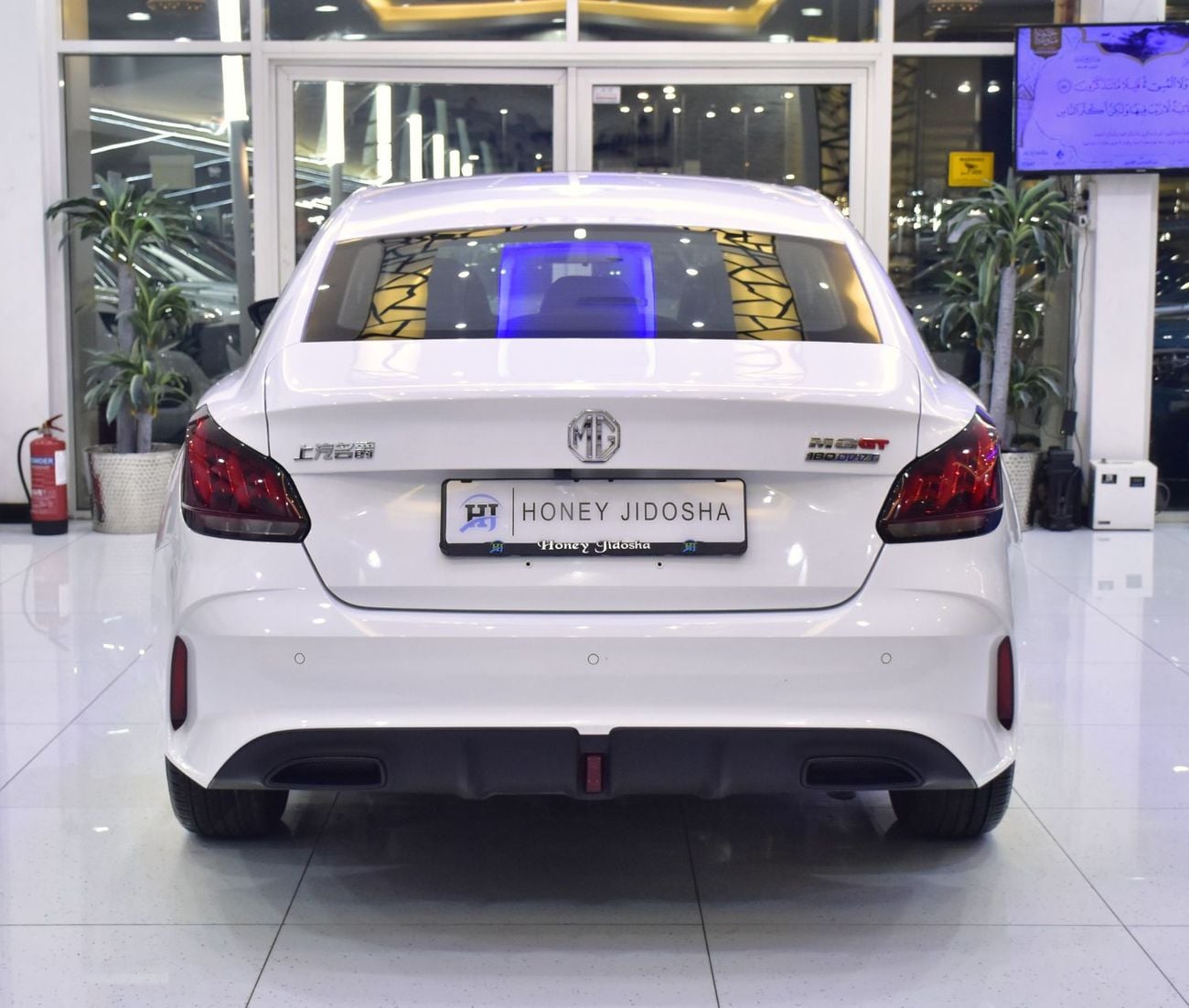 MG GT LUXURY EXCELLENT DEAL for our MG GT ( 2024 Model ) in White Color Chinese Specs
