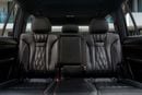 GAC GS8 GX GS8 GX | 1,665 P.M | 0% Downpayment | GAC Warranty til Nov 2028!