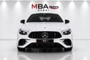مرسيدس بنز E 53 AMG