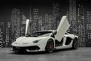 Lamborghini Aventador SVJ