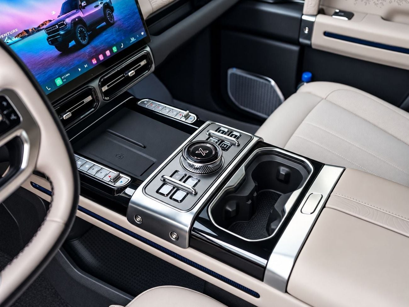 Jetour G700 FLAGSHIP