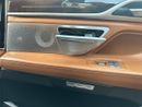 BMW 750Li PURE EXCELLENCE