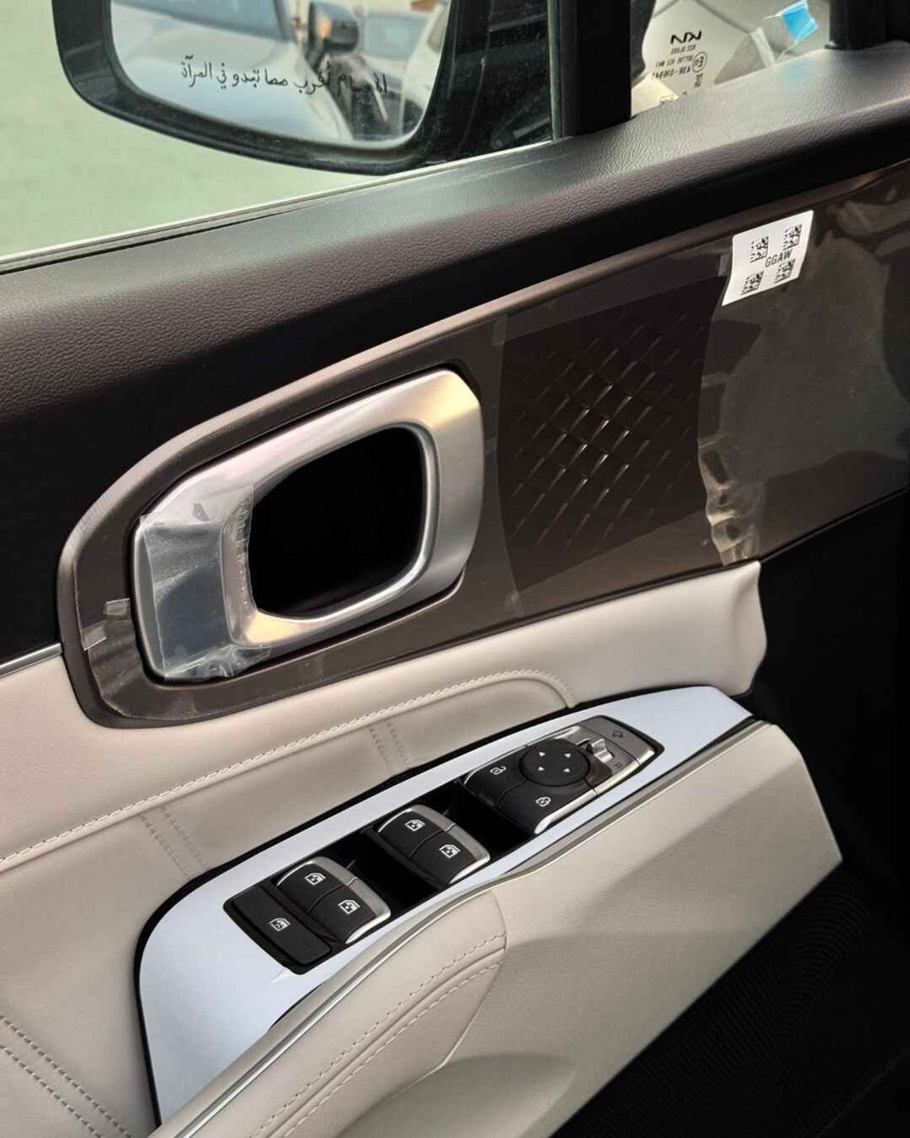 Kia Sorento FULL 2.5L - 2026 MODEL - GCC Specs
