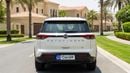 Nissan Pathfinder S 2024 | AED 1619/Month | 0 DP | 30 Day Return | Warranty