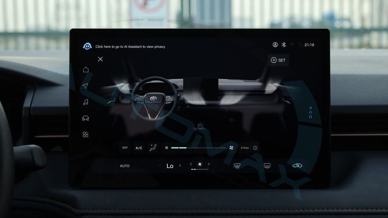 تويوتا كورولا Elite 2026 (For Export , НА ЭКСПОРТ) 1.8L HEV FWD 0Km Без пробега
