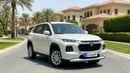 Suzuki Grand Vitara GLX 2024 | AED 775/Month | 0 DP | 30 Day Return | Warranty | Service History Video