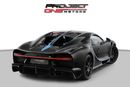 بوغاتي شيرون SUPER SPORT