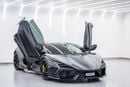 لامبورغيني ريفويلتو SPORTIVA هيكل داخلي وخارجي مصنوع بالكامل من الكربون | لون أسود مطفي أصلي