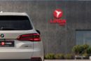 بي أم دبليو X5 xDrive40i 40i EXCLUSIVE