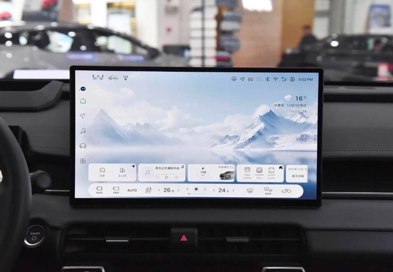 تويوتا راف ٤ LUXURY HEV FLAGSHIP TOP OPTION WITH HEAD UP DISPLAY & AUTO PARK