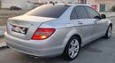 مرسيدس بنز C 350 أفانتجارد