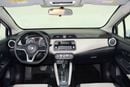 Nissan Sunny SV 2.0