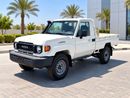 Toyota Land Cruiser Pick Up 2026 Toyota LC79 Single Cab | 1HZ 4.2L Diesel M/T 4x4 | Export from Africa