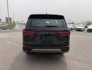لكزس LX 700h SIGNATURE