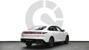 Changan Eado Hybrid