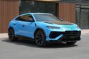 Lamborghini Urus PERFORMANTE