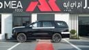 Cadillac Escalade V SERIES 6.2 682HP 2026 MY Export Only
