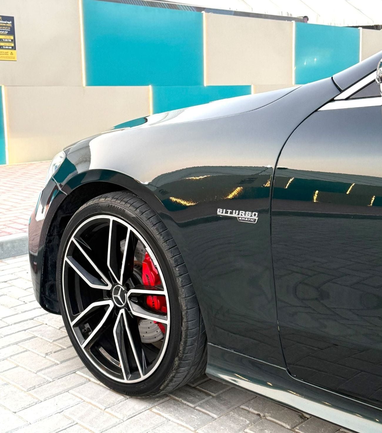 مرسيدس بنز E 450 STANDARD