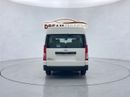 Toyota Hiace DX 2026 Toyota Hiace High Roof 3.5L V6 Petrol | 4x4 | 13 Seater | Manual 6-Speed | Brand New