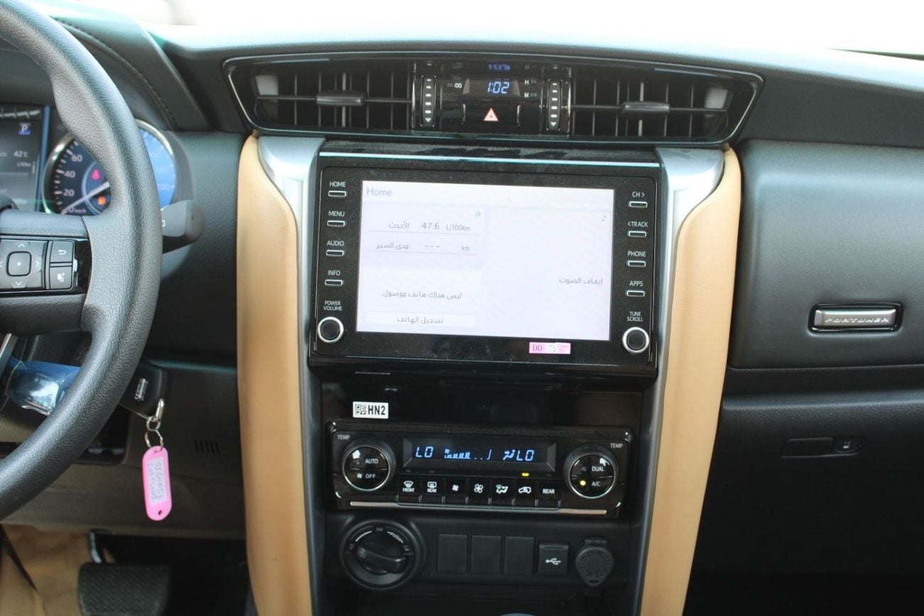 تويوتا فورتونر G