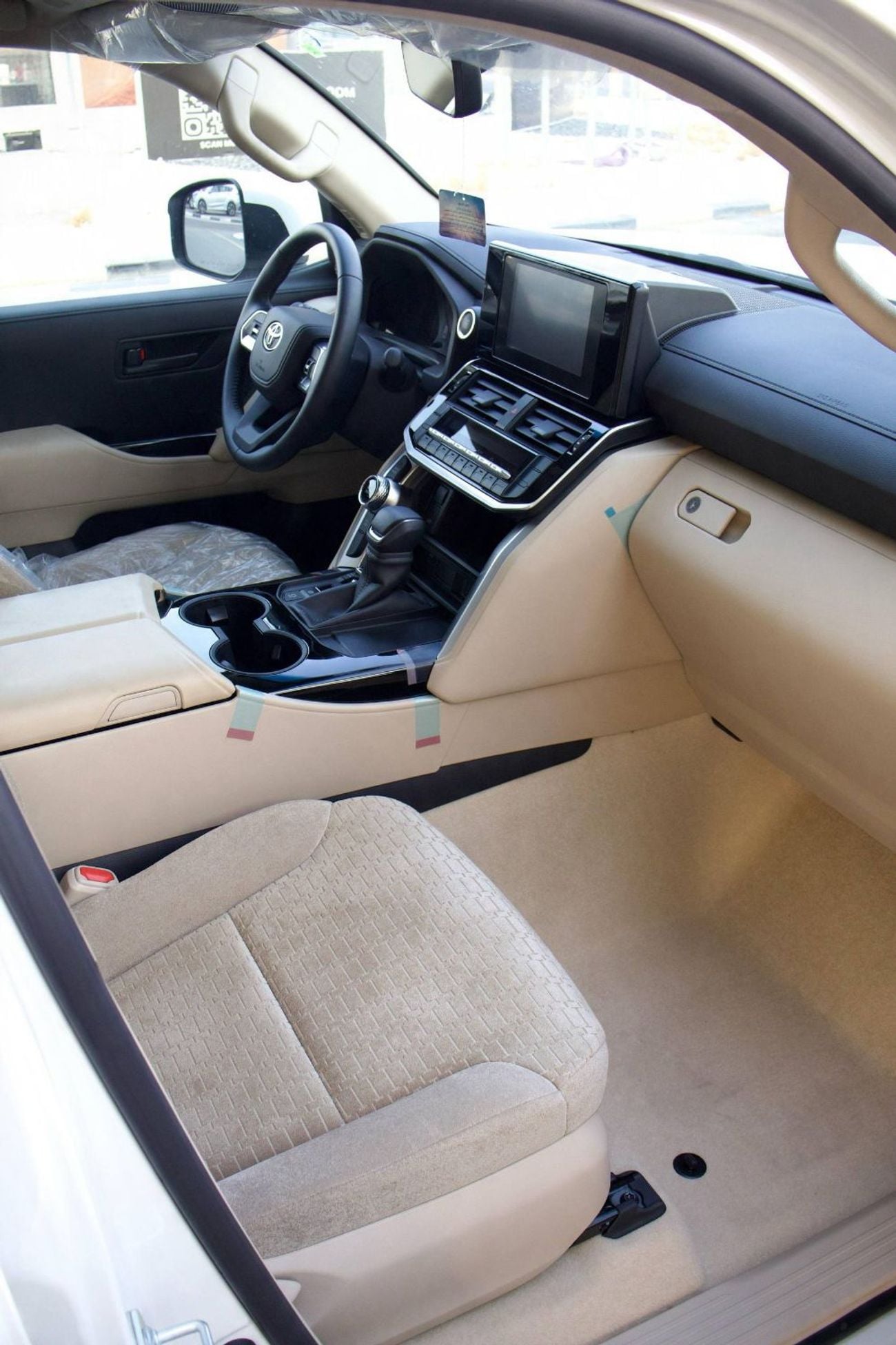Toyota Land Cruiser GXR