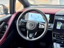 GAC M8 Master Edition - Chinese Specs - Full Option