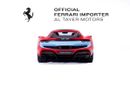 Ferrari 296 Assetto Fiorano