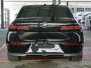 بي أم دبليو 740i ماستركلاس M SPORT PACKAGE