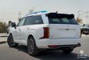 Hyundai Palisade CALLIGRAPHY Hyundai Palisade 2.5L | Calligraphy | HTRAC | Full Option | GCC