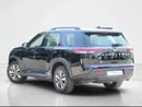 Nissan Pathfinder S 2.0