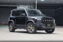Jetour T2 LUX 2.0TD 4WD