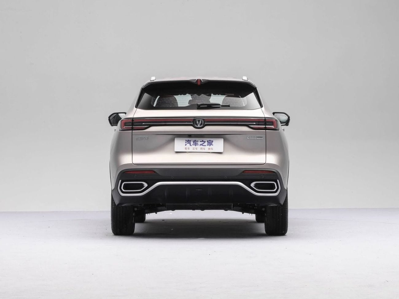 Changan CS55 Plus STANDARD
