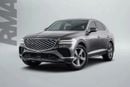 Genesis Gv80 Coupe Royal