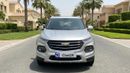 Chevrolet Groove LT 2023 | AED 517/Month | 0 DP | 30 Day Return | Warranty | Service History