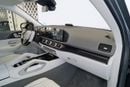 Mercedes Benz GLS 600 MAYBACH