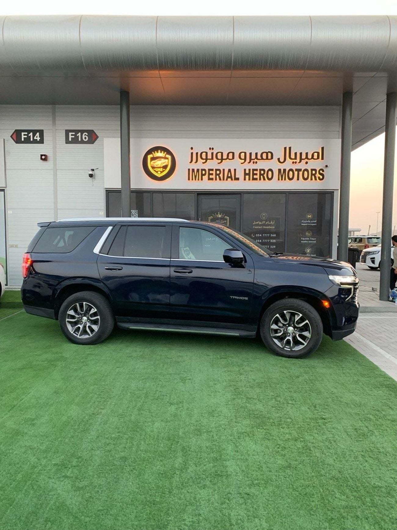 Chevrolet Tahoe RST Chevrolet Tahoe 2023 US Specifications