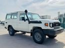 Toyota Land Cruiser 70 LC 78 HARDTOP 4.0L MT 4.2 MT 2026 basic No diff lock