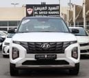 Hyundai Creta SMART